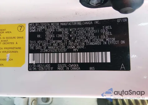 2009 Lexus Rx 350 из США, поврежденный, VIN 2T2HK31U29C120297